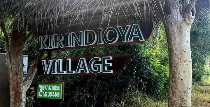 Kirindioya Village Tanamalwila Exterior photo